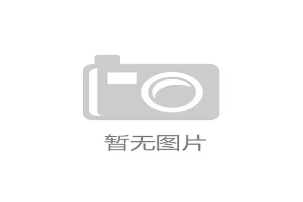 国际迈阿密足球俱乐部球衣销量突破百万引发全球商业热潮